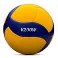 thumbnail image 2 of Y-Loong Volleyball V200w Game, Professional Game Volleyball 5, 2 of 5