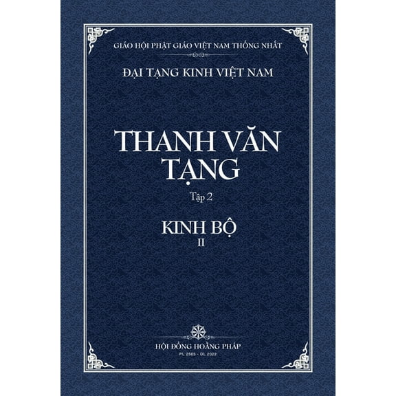 Dai Tang Kinh Viet Nam Thanh Van Tang, tap 2: Truong A-ham, quyen 2 - bia mem, (Paperback)
