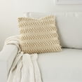 thumbnail image 4 of Nourison Life Styles Woven Stripes Beige Decorative Throw Pillow , 17"X17", 4 of 5