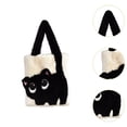 thumbnail image 6 of Segolike Fluffy Tote Bag, Fluffy Shoulder Bag, Wallet, Lightweight, Stylish, Underarm Bag Beige Black, 6 of 8