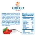 thumbnail image 2 of Yoghurt Yoplait griego batido fresa 120 g, 2 of 5