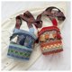 thumbnail image 3 of Xiao Hua Bolso de hombro tejido para mujer, bolso de mano y neceser, elegante bolso de playa de verano, 15 x 9 x 20 cm (negro)., 3 of 4