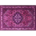 thumbnail image 1 of Ahgly Company Indoor Rectangle Medallion Pink Traditional Area Rugs, 3' x 5', 1 of 4