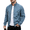 Light Blue, variant on Men's Lightweight Bomber Jacket Windbreaker Slim Fit Active Coat Outerwear Fall Winter Coat for Hiking