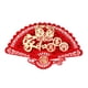 thumbnail image 5 of Pegatinas decorativas para ventanas del Festival de Primavera, adornos de Feng Shui para el Año Nuevo 2023 Armonía, 5 of 9