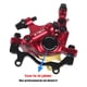 thumbnail image 4 of Pinzas Bicicleta TFixol Rojo Pinza trasera, 4 of 8