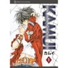 Kamui Vol 1