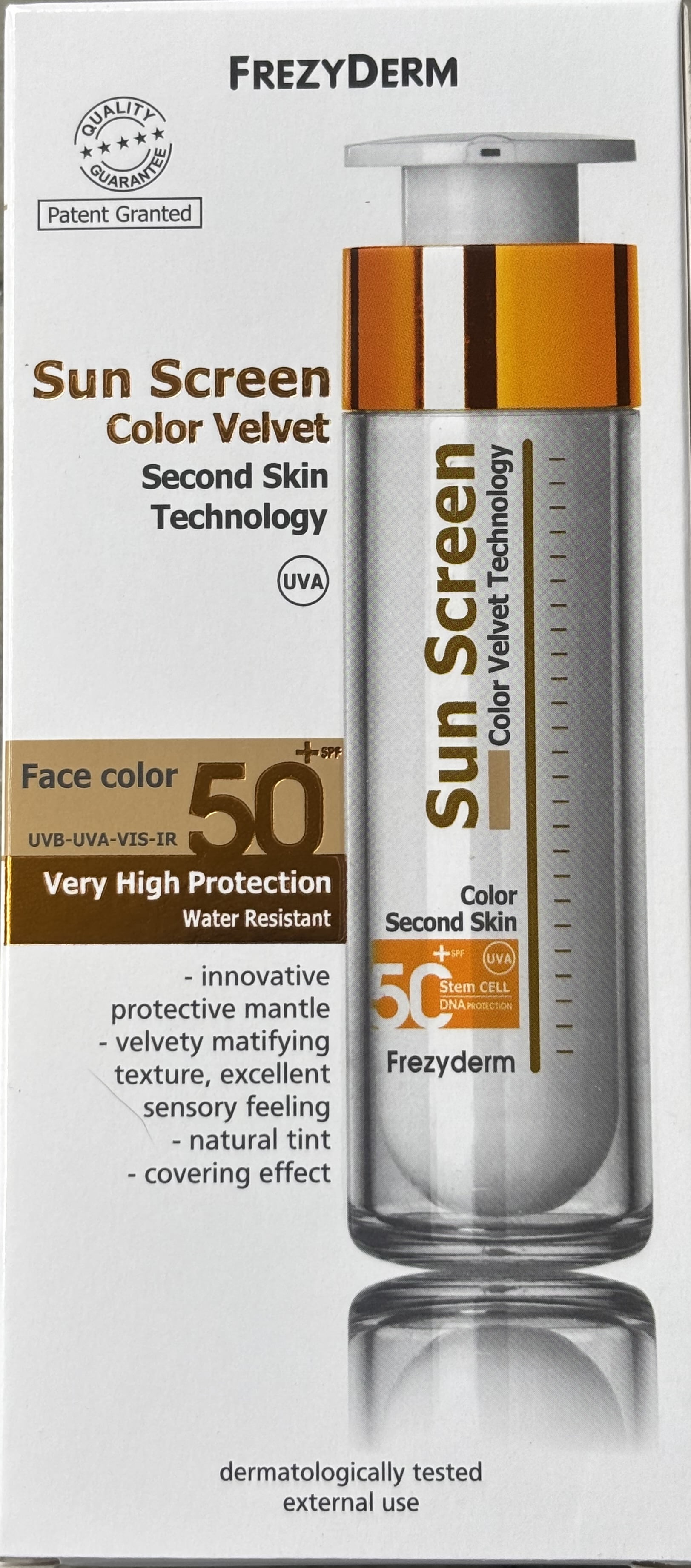 Frezyderm Sun Screen Color Velvet Face Cream SPF50+ 50ml (Color Tinted)