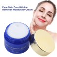 thumbnail image 4 of Crema Humectante Lady Face Cuidado De La Piel Eliminador De Arrugas Gel De Reparación Crema Hidratante Antienvejecimiento YLSHRF Otros, 4 of 8
