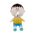 thumbnail image 5 of Caja de pañuelos de peluche Crayon Shin-chan Bo-chan Dull Dumb, 5 of 5