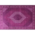 thumbnail image 1 of Ahgly Company Indoor Rectangle Medallion Pink Traditional Area Rugs, 2' x 5', 1 of 4