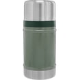thumbnail image 4 of Stanley 10-07936-001 The Legendary classic Food Jar Hammertone green 24OZ 7L, 4 of 4