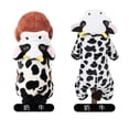 thumbnail image 3 of Pet Thickened In Autumn And To Keep Warm Teddy Kojifa Dog Fighting Cat Winter Clothes ShopWise Round, 3 of 18