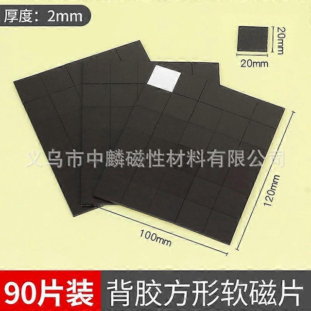 90pcs Self Adhesive Square Magnetic Stickers Rubber Refrigerator Magnets Fridge Magnet Tapes Strips for Office Whiteboard DIY Crafts Classroom Teachin
