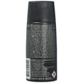 thumbnail image 2 of Axe Deodorant Body Spray Africa Mens Fragrance 150ml 5.07oz (3 Pack, Africa) 5.07 Fl Oz (Pack of 3) Africa, 2 of 3