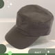 thumbnail image 4 of Stylish Plain Military Army Cap Castro Cadet Patrol Cap Hat Adjustable（Army Green）, 4 of 5