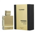 thumbnail image 2 of Amber Oud Gold Edition par Al Haramain 4 oz / 120 ml pour Unisexe, 2 of 2