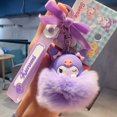 thumbnail image 1 of Cartoon Genuine Sanrio HelloKitty Kulomi Projection Camera Pendant Plush Big Ear Dog Keychain Female, 1 of 7