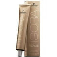 thumbnail image 4 of Schwarzkopf Igora Royal Absolutes Permanent Color Choose Your Shade ( Shade:5-50 Light Brown Gold Natural;), 4 of 8
