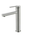 thumbnail image 2 of Stylish Single-Handle Brushed Stainless Steel Vessel Bathroom Faucet Height 11⅝" B-123S, 2 of 11
