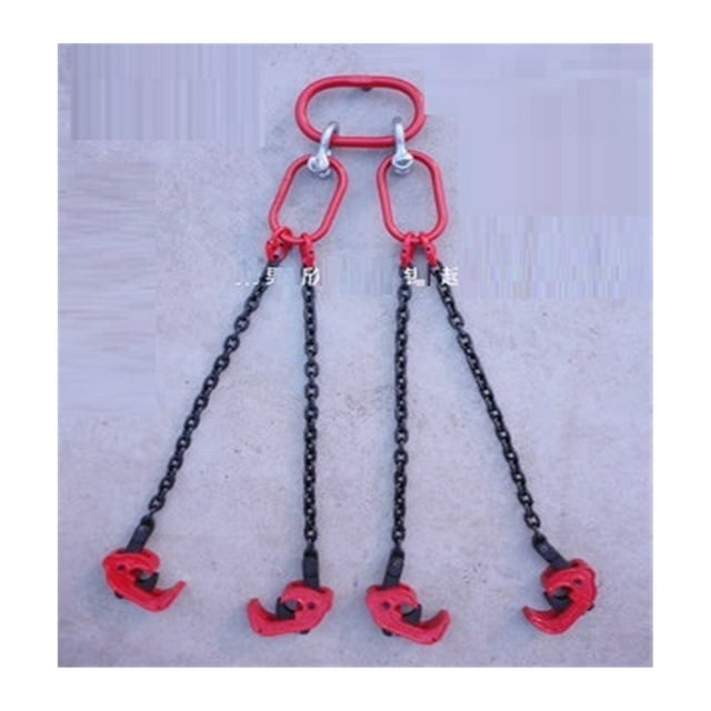 Chain Sling,2Ton 4-claw Iron Drum Lifter Clamp Bucket Barrel Oil Tank Can Chain Sling ,Easy to Operate