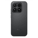 thumbnail image 2 of Smartphone Xiaomi 17 Dual Sim 512 GB Negro 12 GB Ram, 2 of 5