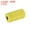Light Yellow, variant on Uxcell 328 Feet Garden Twine, 2mm Craft Jute Twine String, Pink 2 Pack