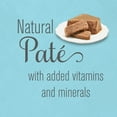 thumbnail image 5 of Purina Bella Wet Dog Food Variety Pack, 3.5 oz Trays (12 Pack), 5 of 12