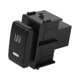 thumbnail image 4 of Interruptor De Luz Antiniebla Para Coche DC 12-24V, Interruptor De Luces De Circulación Diurna Para NISSAN Qashqai Juke Tiida Almera, Nuevo, 4 of 5
