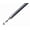 Blue Tip, variant on SPIREX 11" Series 100 Caldwell Window Balance - White Tip