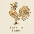 thumbnail image 3 of CafePress - Wood Rooster01 Men's Value T Shirt - Men's Classic Graphic T-Shirt, 3 of 4