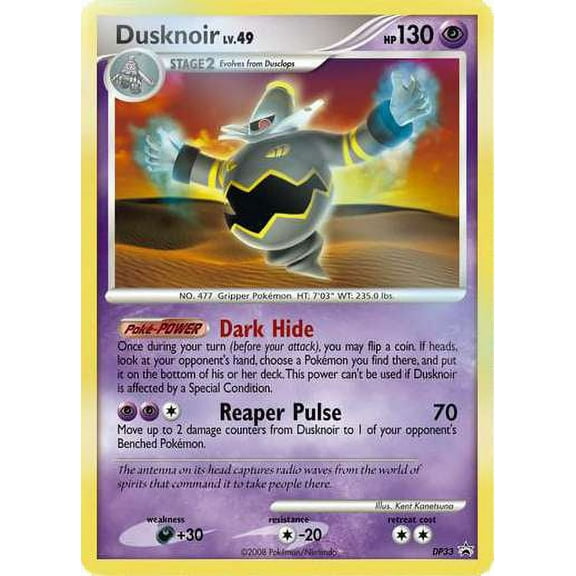 Pokemon Diamond & Pearl Promo Rare Holo Single Card Promo Rare Holo Dusknoir DP33