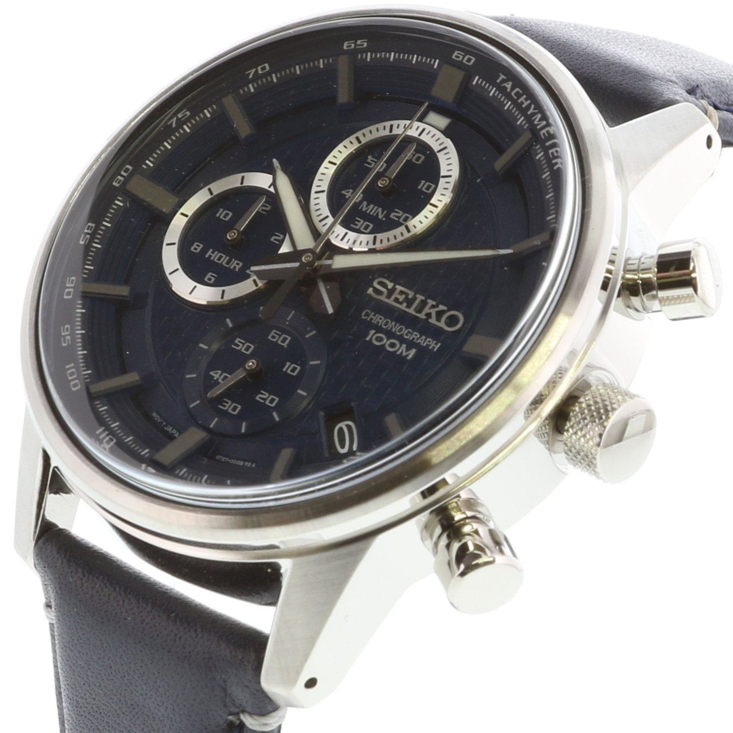 seiko essentials ssb333 Cinosural International School