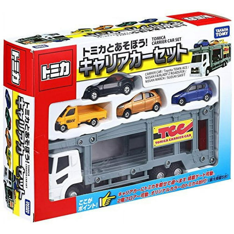 Tomica car cheap set