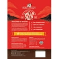 thumbnail image 2 of Stella & Chewy's Wild Red Jerky Nuggets Dog Treats Chicken & Duck Recipe, 6 oz. Bag, 2 of 5