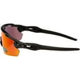 thumbnail image 5 of Oakley Men's Radar EV Pitch Sunglasses, 5 of 5