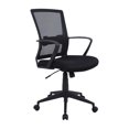thumbnail image 1 of TygerClaw Mid Back Mesh and Fabric Office Chair, 1 of 4
