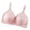 Pink, variant on Penkiiy Womens Adhesive Bras Women Invisible Chest Stickers Nipple Stickers Daily Wedding Available Pink Bras