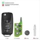 thumbnail image 5 of XEB510EN Es Adecuado para el Control Remoto Súper Tipo B5 con Llave de Control Remoto VVDI de 3 Teclas con Súper Chip XT27B, 5 of 5