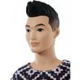 thumbnail image 4 of Barbie Ken Fashionistas Doll, Original Wearing Geometric Shirt, 4 of 6