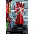 thumbnail image 4 of Figura Hot Toys Nano Gauntlet (Hulk Version) 1:1 De Escala HOT TOYS HOT TOYS LIFE SIZE, 4 of 5
