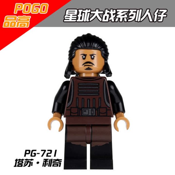 Figuras Pg8053 Stormtrooper Owen Lars Bloques De Construcción Juguetes Para Niños Gao Jinjia unisex