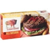 Tenderbison: Bison Burgers, 2 lb