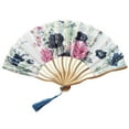 thumbnail image 1 of RKSTN Bamboo Fan Hand Fan Paper Folding Fan Party Wedding Decor, 1 of 1