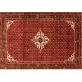 thumbnail image 1 of Ahgly Company Indoor Rectangle Persian Orange Traditional Area Rugs, 8' x 12', 1 of 1