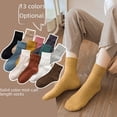 thumbnail image 2 of Calcetines de otoño para mujer, calcetines de otoño e invierno, calcetines de algodón de color liso, calcetines de mujer de estilo japonés, 2 of 4