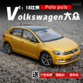 thumbnail image 1 of 1 : 18 Todo Nuevo POLO Plus Generación Aleación Modelo De Coche, 1 of 4