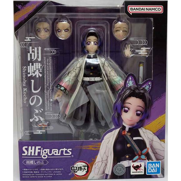 Demon Slayer Kimetsu No Yaiba 6 Inch Action Figure S.H. Figuarts - Shinobu Kocho
