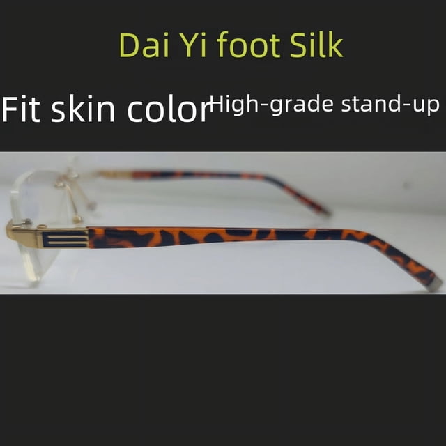 Selección de tienda de moda femenina de gafas antiazules HD para personas mayores de Stone
