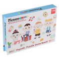 thumbnail image 6 of PicassoTiles 108PCS Reusable Magnetic Face Sticker Puzzle Book & Drawing Board Set, STEM Educational Learning Toys, Activity Books for Kids Boys & Girls, 6 of 10